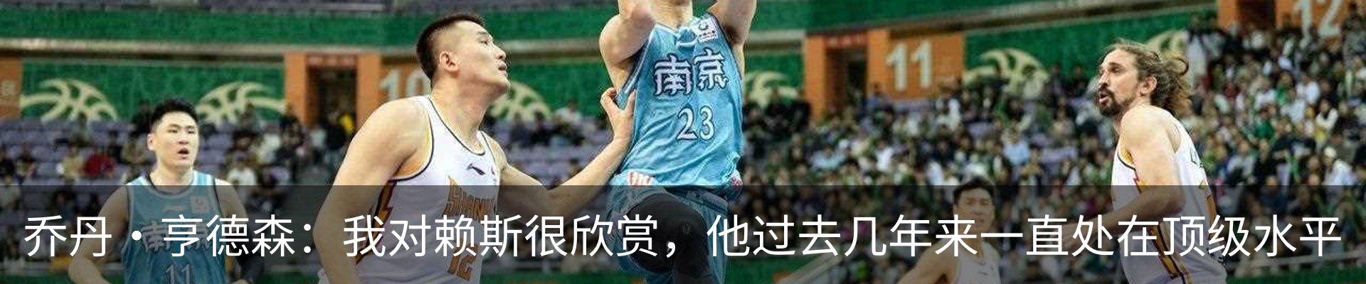 新闻中心