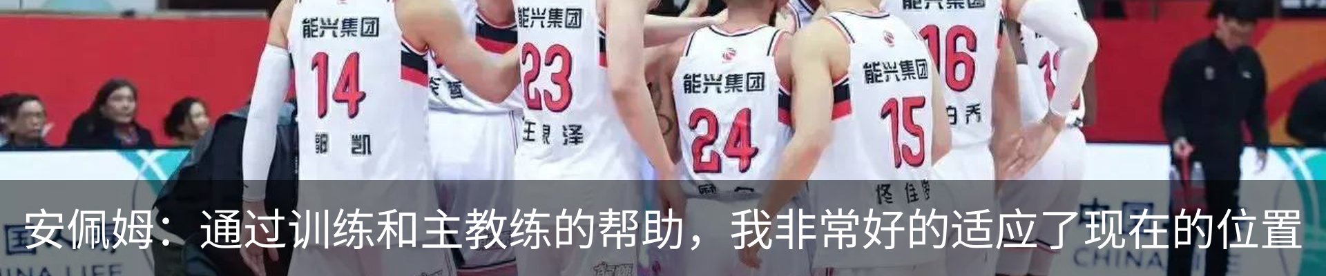 新闻中心