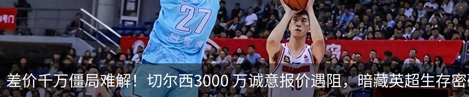 新闻中心