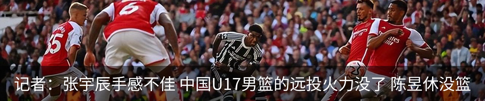 新闻中心