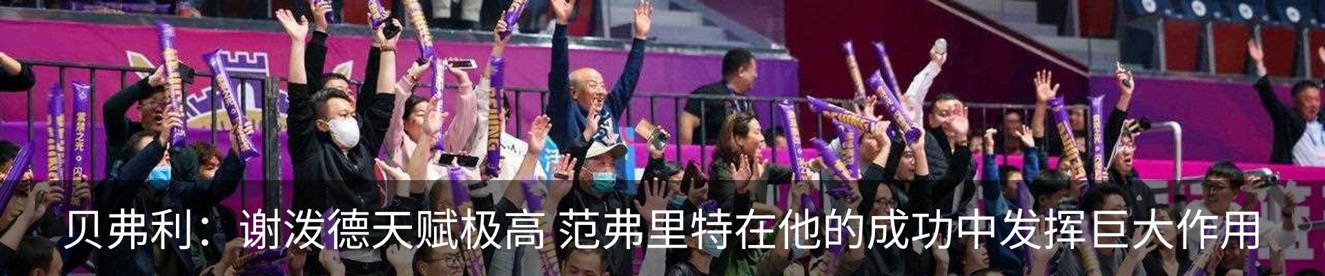 新闻中心