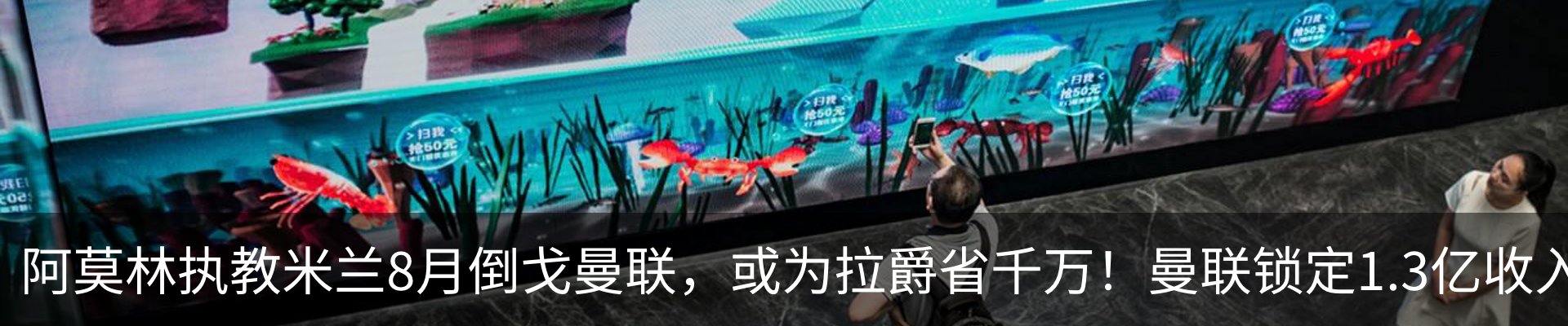 新闻中心