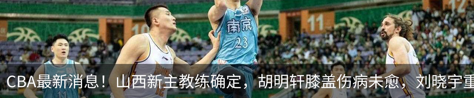 新闻中心